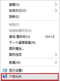 Win10ϵy{汳DƬ@ʾλý̳