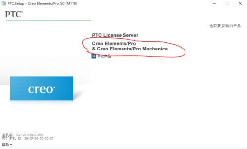 Win10ϵyΰbcero5.0