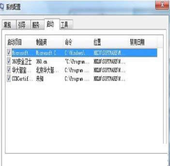 Win7ϵyhļʾļLܽ^ĽQ