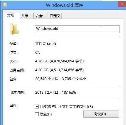 Win7ϵyP]b²PCx헷B