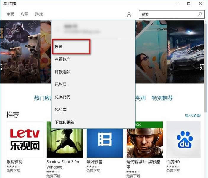 Win10ϵyP]̵ԄӸ¹̳ܽ