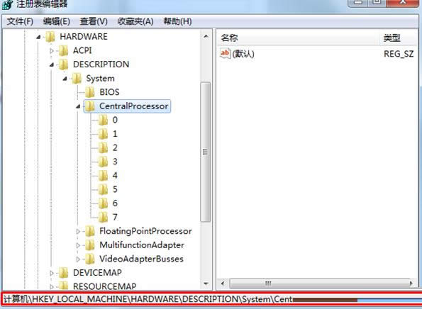 Win7ϵyô޸CPU̖lϢ