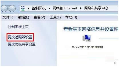 Win7ϵyʾBӛ]Чipôk