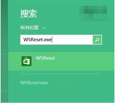 Win10˻صWin8.1MetroܰbQQôk