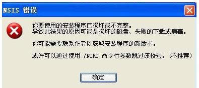 Win10˻صWin8.1MetroܰbQQôk