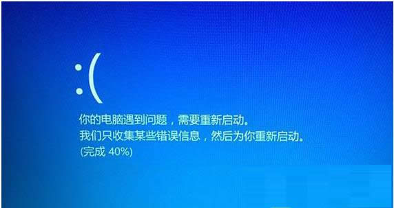 Win8.1藍屏提示Wpprecorder.sys文件故障怎么辦？