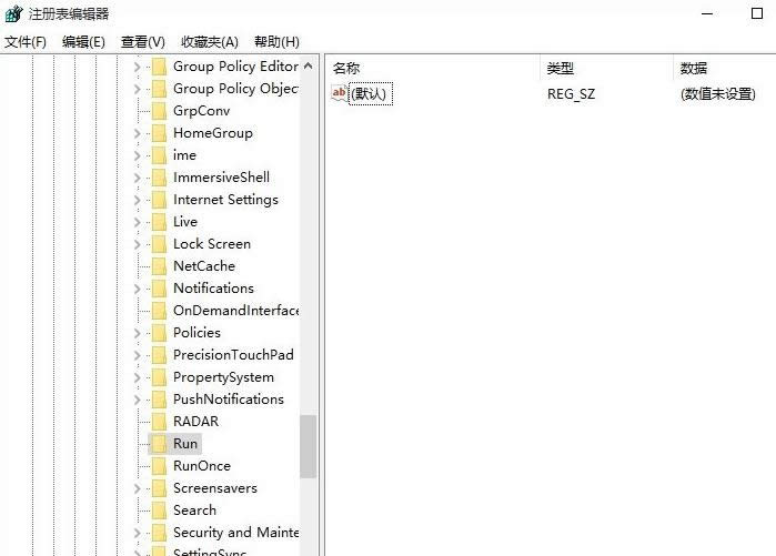 優化Win10開機自啟項提高開機速度教程