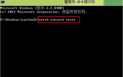 Win7ϵyʾWindowsͨӍ˿ڳʼʧôk
