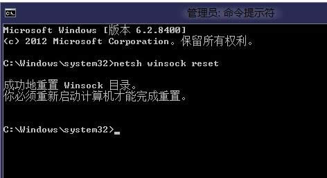 Win7ϵyʾWindowsͨӍ˿ڳʼʧôk