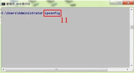 Win7ϵyôIPַIPַ̳