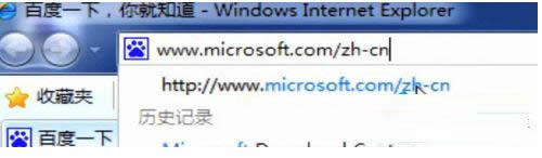 Win7GʧMSVCP100.dlloӳĽQ