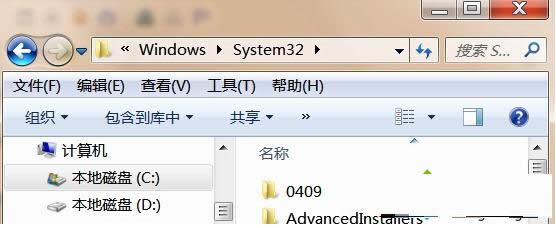 Win8.1系統audiodg.exe進程無法使用的解決方案