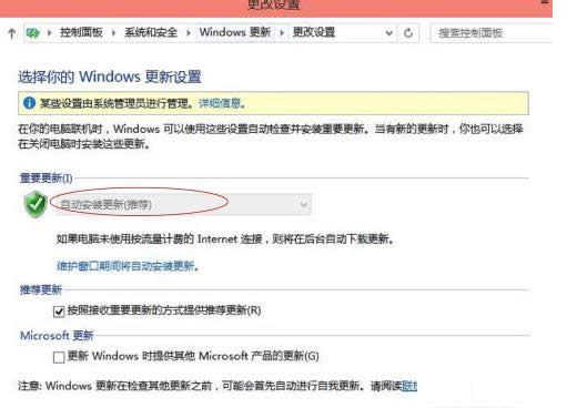 Win10ϵyP]ԄӸ