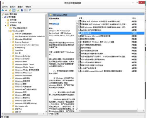 Win10ϵyP]ԄӸ