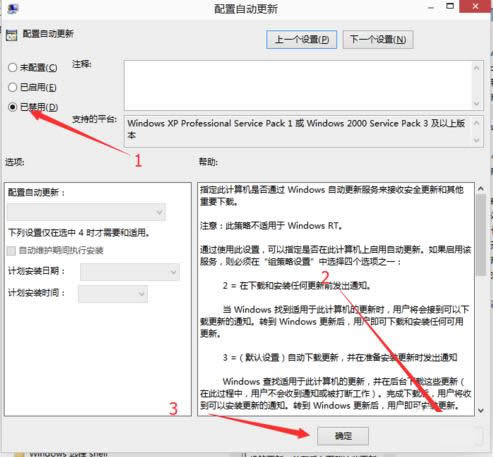 Win10ϵyP]ԄӸ