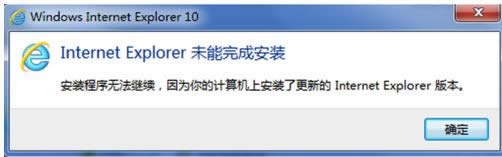 Win7系統關閉微軟錯誤報告服務的兩種方法介紹