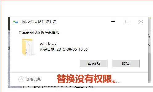 Win10ϵyo_hlpļĽQ