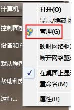 Win7ϵyӡrʾlFδbӡC