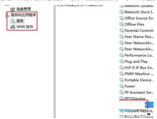Win7ϵyӡrʾlFδbӡC