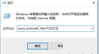 Win10ϵycӰFW˵ԭ򼰽Q