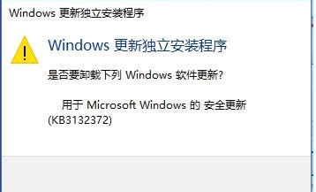 Win10ϵycӰFW˵ԭ򼰽Q