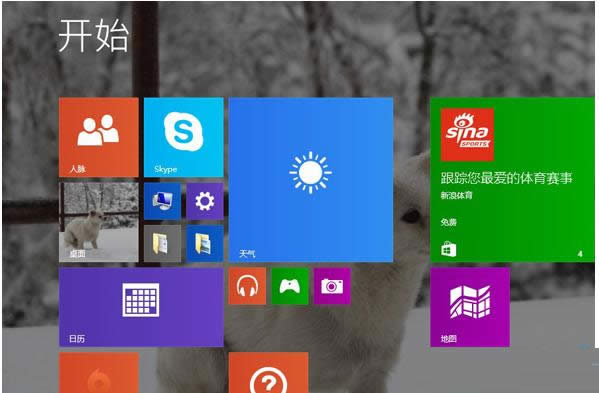 Win8ϵyMetroN_̎