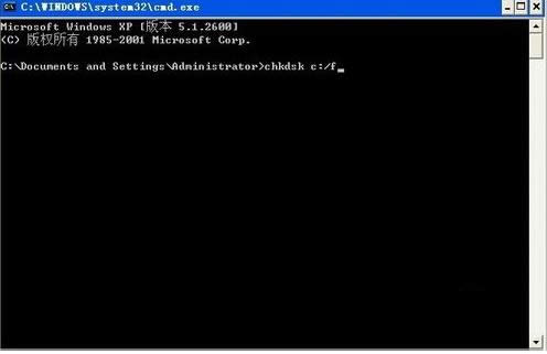 Win7系統提示QQprotect.exe損壞文件的處理方法
