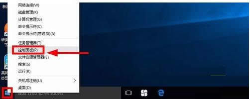 Win10ϵyvӍҕlD̎