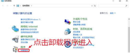 Win10ϵyvӍҕlD̎