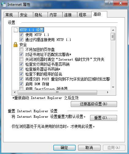 Win10ϵyIE11g[ãIE11ý̳̽B