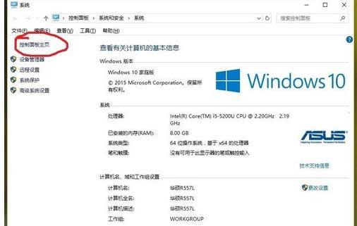 Win8ϵyowindows̎