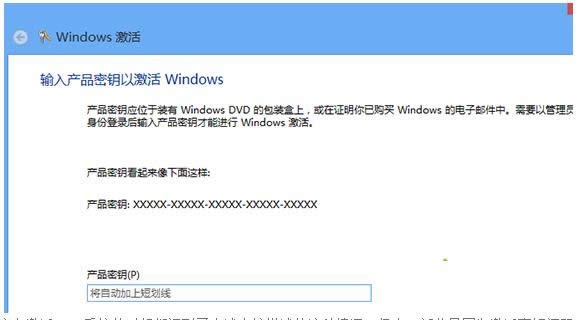 Win8ϵyowindows̎