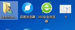 Win7ϵy鿴ļAԔϢĲ