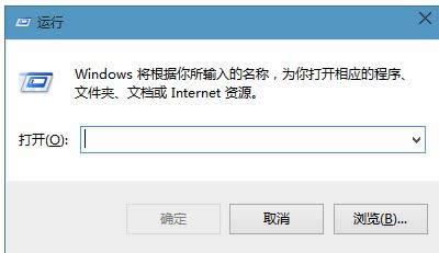 Win10系統開啟滑動關機兩種參考方法（圖解）