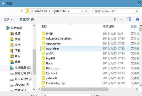 Win10系統開啟滑動關機兩種參考方法（圖解）