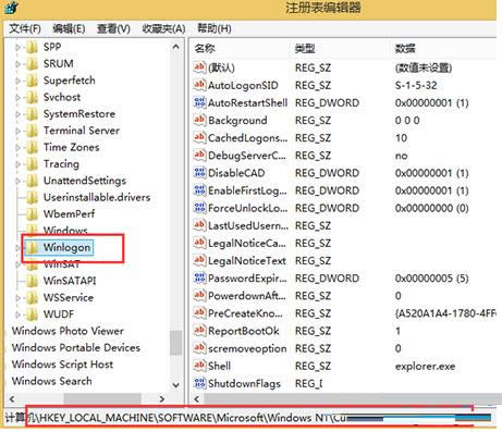 Win8.1ϵy_ļAʾoҵ_ļô