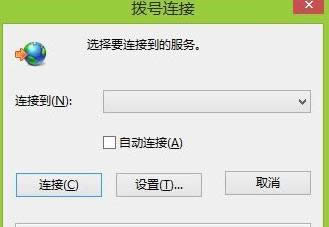 Win8.1ϵyصP]taskhost.exeM̵ķB