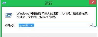 Win8ϵyļAԛ]ȫx헿ĽQ