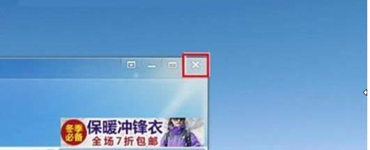 Win7ϵyPC@ʾPC̎