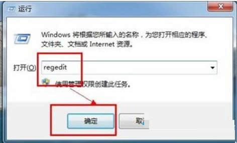 Win7ϵyPC@ʾPC̎