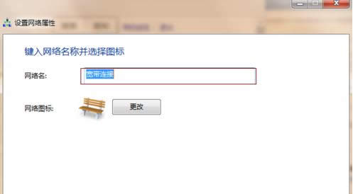 XЌBQô޸Ľ̳̽B