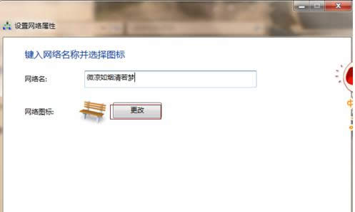 XЌBQô޸Ľ̳̽B