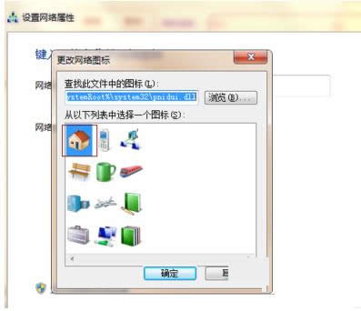 XЌBQô޸Ľ̳̽B