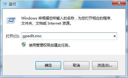 Win7ϵyoMĻoBăɷNQ