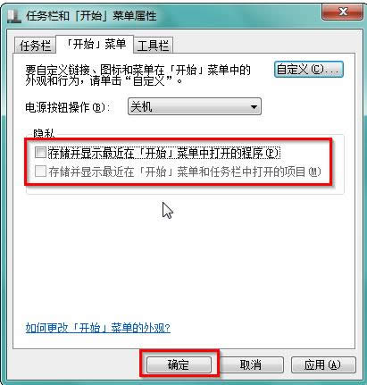 Win10ϵy\гvʷӛ