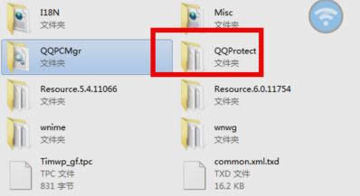 Win8ϵyQQռCPU^ߵăɷN̎