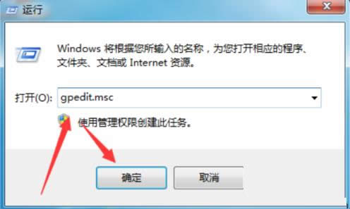 Win7ϵyP]WindowsƄĵĲED⣩