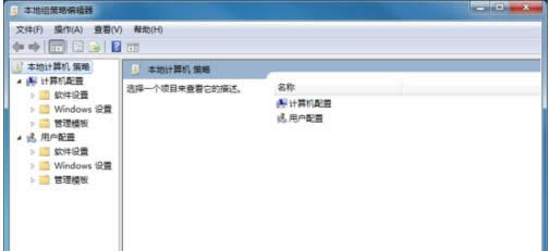 Win7ϵyP]WindowsƄĵĲED⣩
