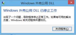 Win7ϵyʹ360hxIˆεķ