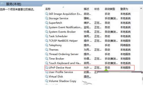 Win7ϵyʹ360hxIˆεķ